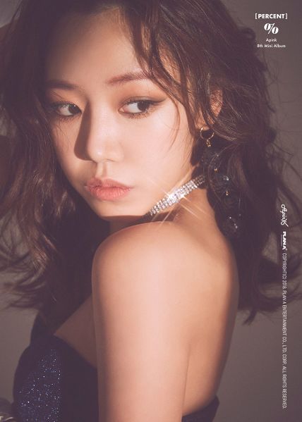 File:Namjoo - Percent promo.jpg