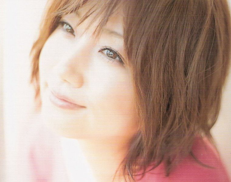 File:OtsukaAiloveletterpromo2.jpg