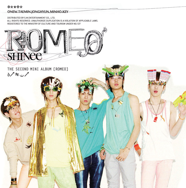 File:Romeojapan.png
