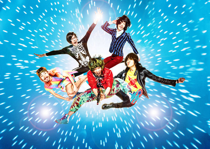 File:Tada Hitori Promo.jpg