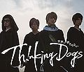 Thinking Dogs - Sekai wa Owaranai lim.jpg