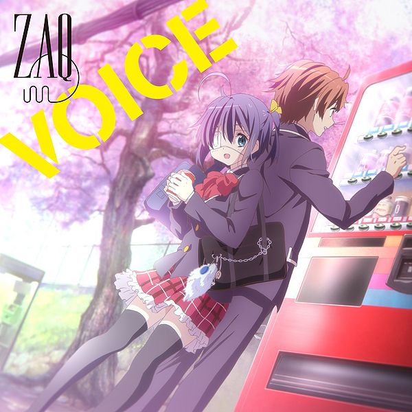 File:ZAQ - Vocie (CD Only).jpg