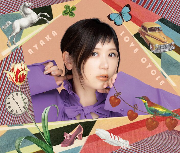 File:ayaka - LOVE CYCLE DVDBD.jpg