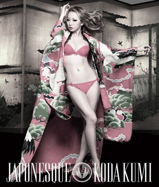 File:japonesque 2dvdnondigi.jpg