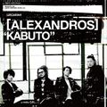 Alexandros - KABUTO reg.jpg