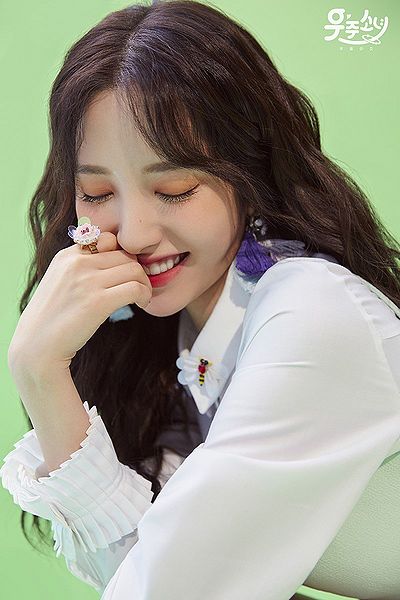 File:Bona - Happy Moment promo.jpg