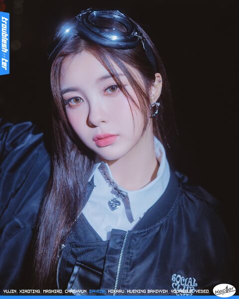 File:Dayeon - TROUBLESHOOTER promo.jpg