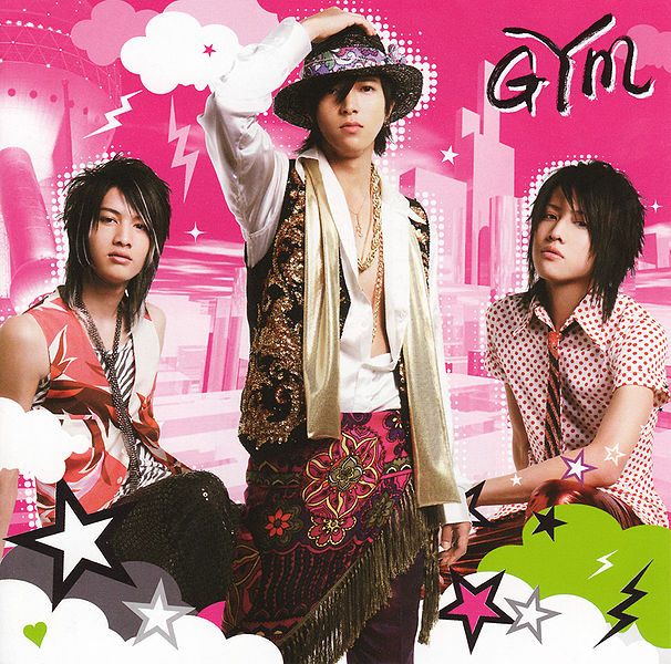 File:Fever to Future regular.jpg