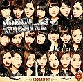 Idoling!!! - Rodeo Machine reg.jpg