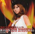 Featuring Kamei Eri