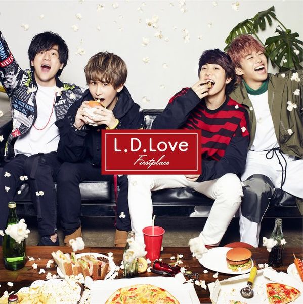 File:LDLoveLB.jpg
