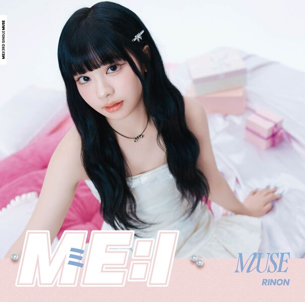 File:MEI - MUSE FC lim RINON.jpg