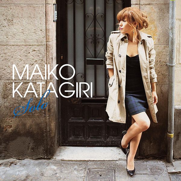 File:Maiko Solo.jpg