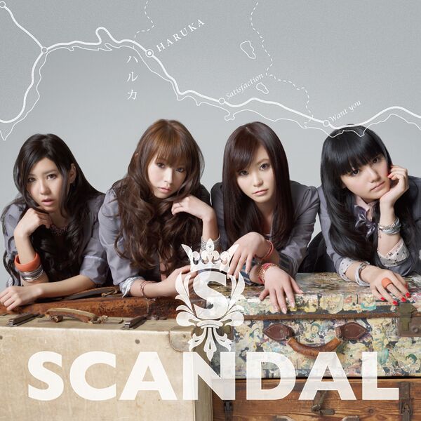 File:SCANDAL - Haruka reg.jpg