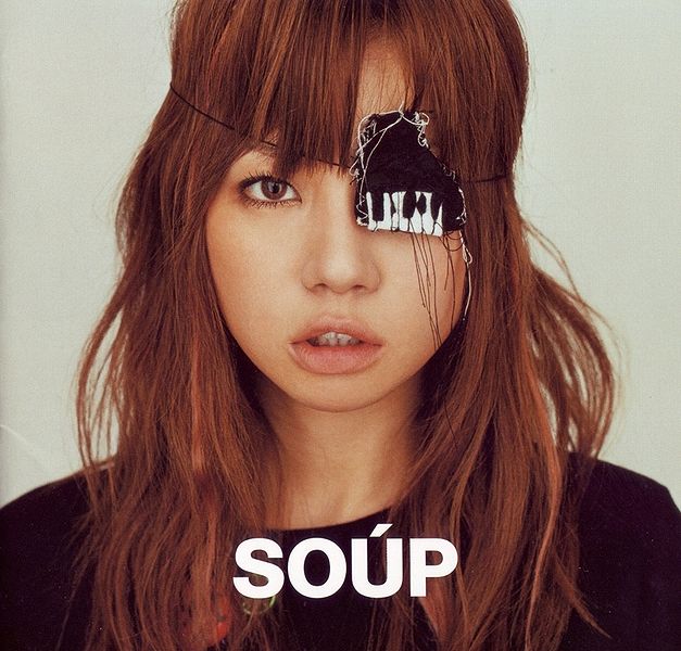 File:SOUPMH.jpg