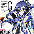 Senki Zesshou Symphogear G Character Song 4.jpg