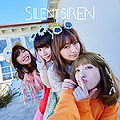 Silent Siren - AKANE Awa Awa lim B.jpg