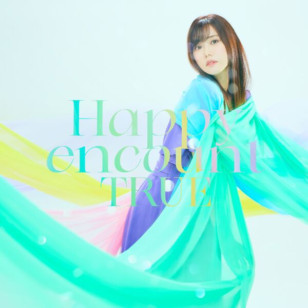 File:TRUE - Happy encount.jpg