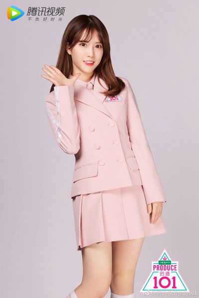 File:Yang Meiqi.jpg