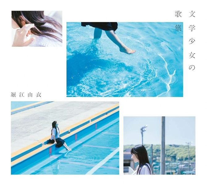 File:limited cover.jpg