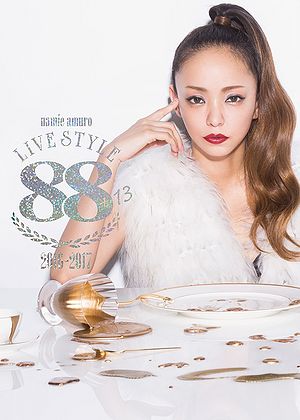 Namie Amuro Live Style 16 17 Generasia