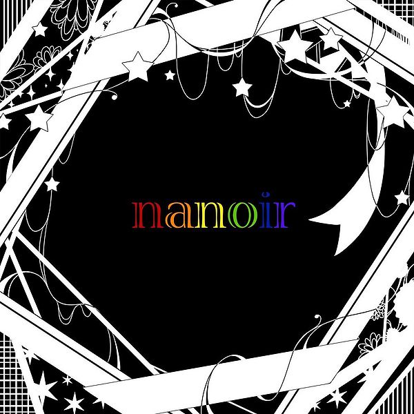 File:nano - nanoir.jpg