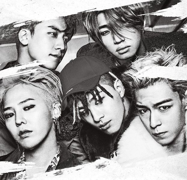 File:BIGBANG - PROMO.jpg