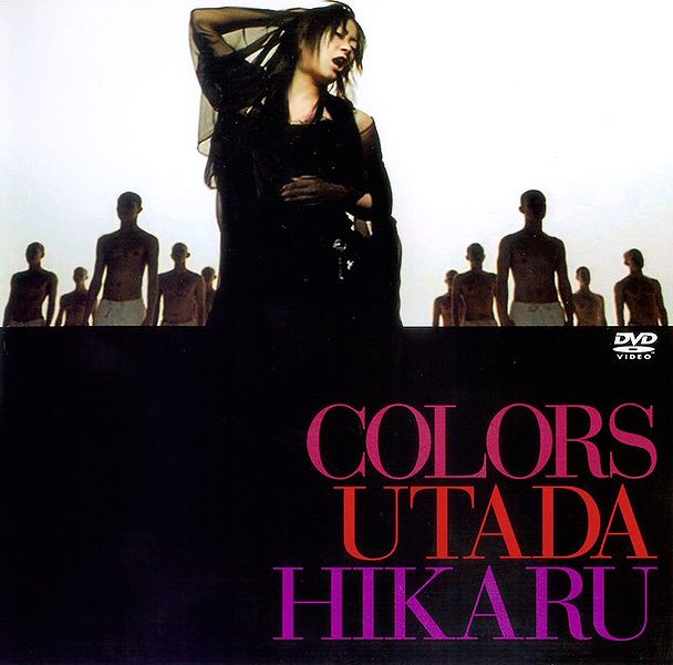 File:COLORS DVD.jpg