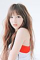 Cheng Xiao 2016 promo.jpg