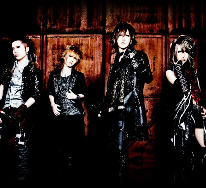 File:Genesis (promo).jpg