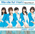 Juice Juice - Wonderful World lim C.jpg