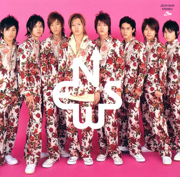 File:Kibou ~Yell~ limited.jpg