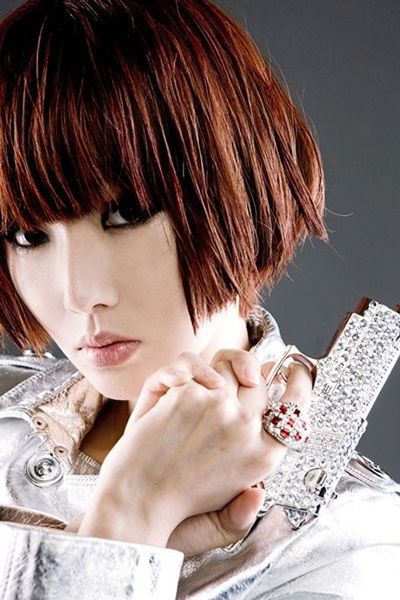 File:Lee Jung Hyun.jpg