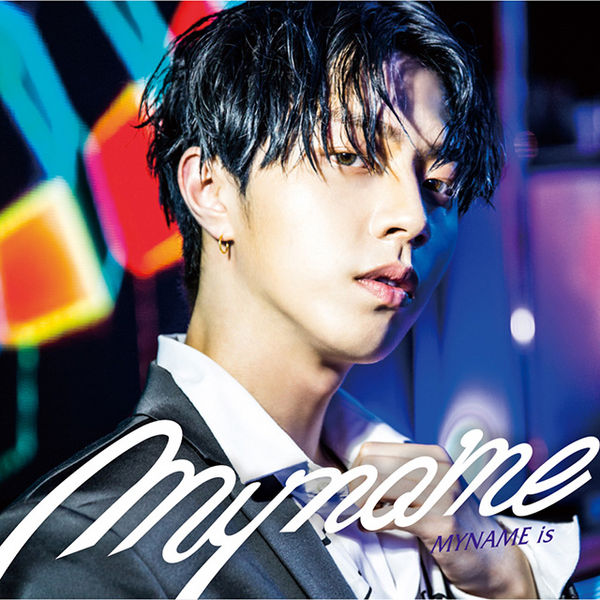 File:MYNAME is junq ed.jpg
