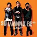 Rainbow (SG Wannabe).jpg