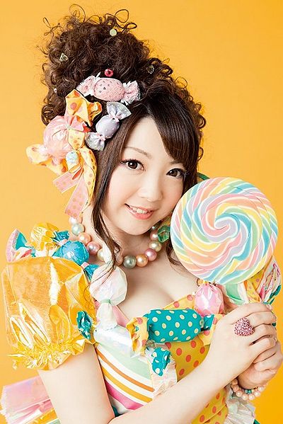 File:Ray - Rayve (Promotional).jpg