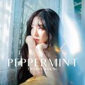 Tiffany Young - Peppermint.jpg