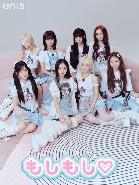 File:UNIS - Moshi Moshi promo.jpg