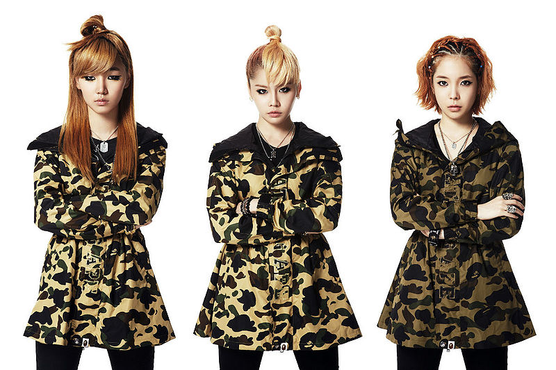 File:Welcome to D-UNIT.jpg
