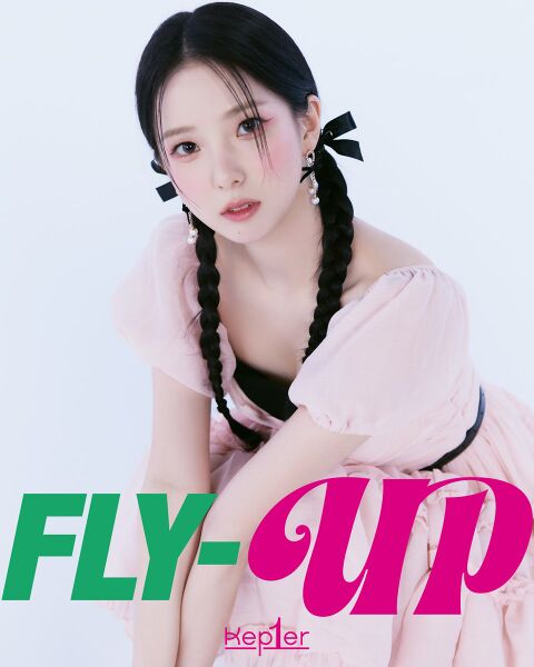 File:Yujin - FLY-UP promo.jpg