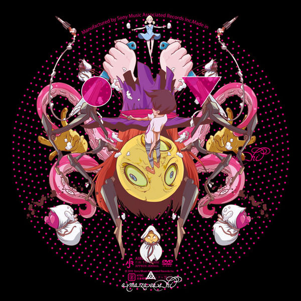 File:amazarashi - 0.7 lim.jpg