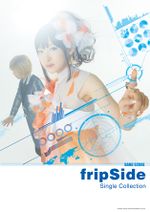 fripSide Single Collection.jpg