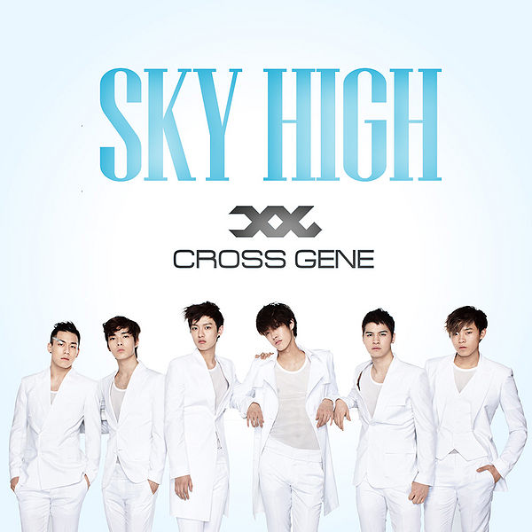 File:skyhigh.jpg