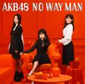 AKB48 - NO WAY MAN Type B Reg.jpg