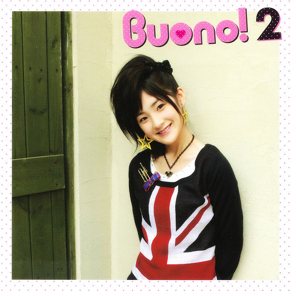 File:Buono!2momo.jpg