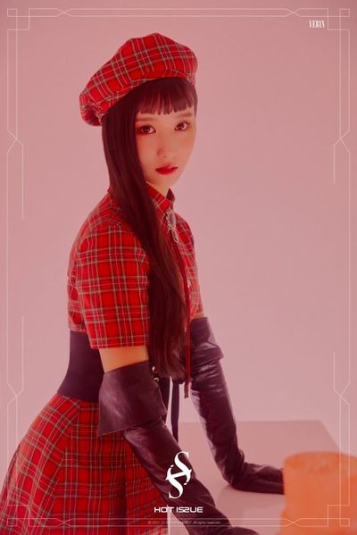 File:HOT ISSUE Yebin.jpg