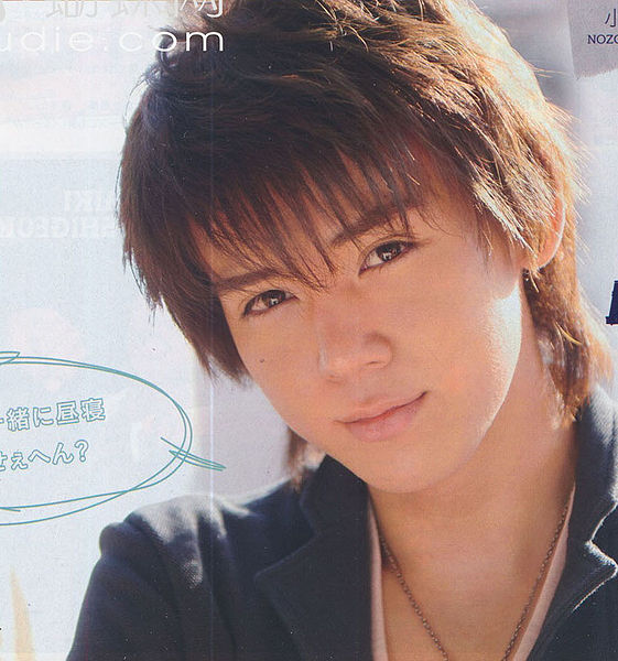 File:Kotakun.jpg