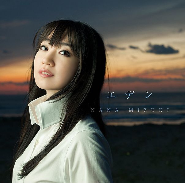 File:Mizuki Nana - Eden.jpg