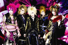 Phantasmagoria 2010 - DD SoB promo.jpg