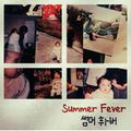 Song Heejin - Summer Fever.jpg